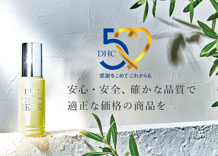 通販定番 DHC by Taro's shop｜ラクマ オリーブバージンオイルの通販