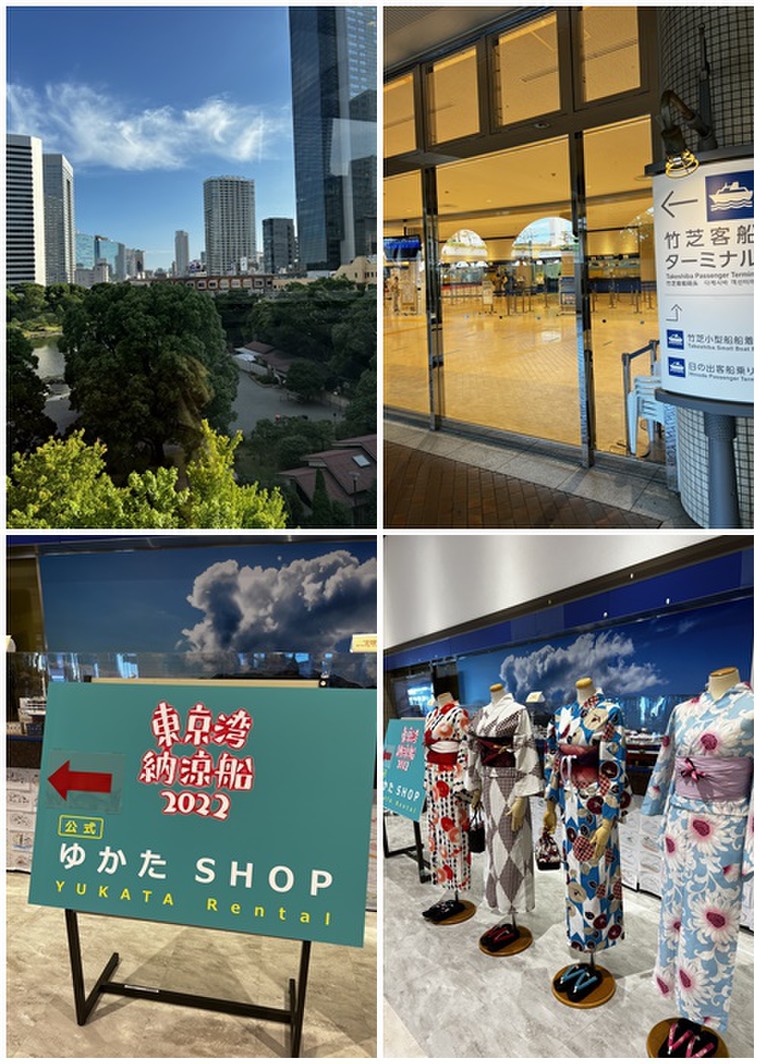 夜景クルーズ夏の風物詩 東京湾納涼船 乗船レポ Yagizaさんのブログ Cosme アットコスメ