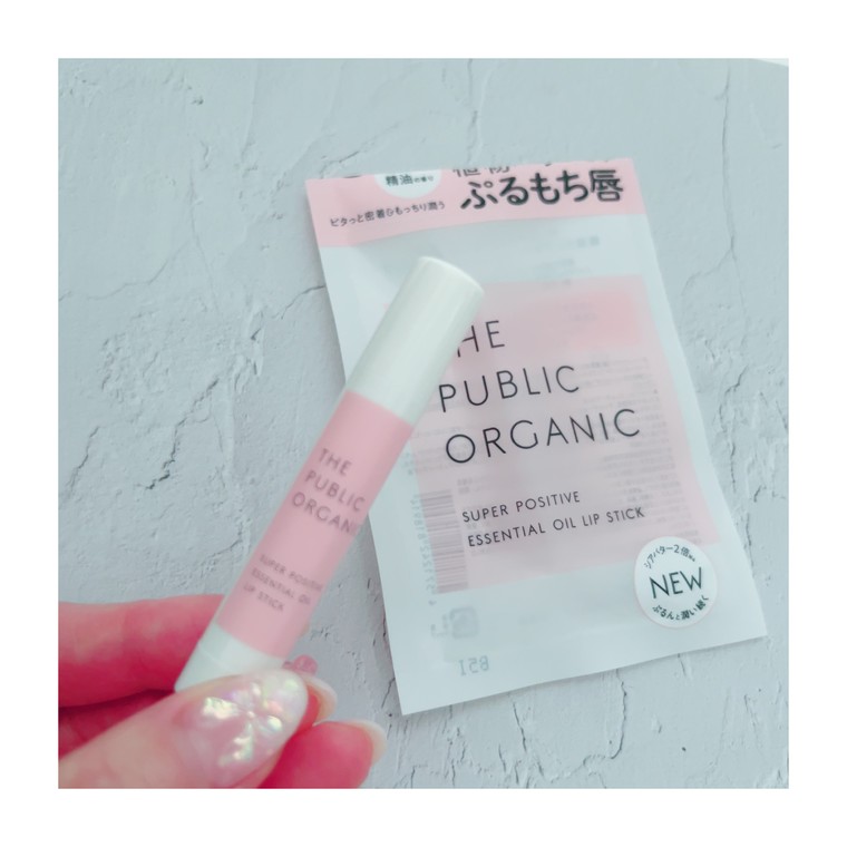 207円 今年の新作から定番まで！ THE PUBLIC ORGANIC ザ パブリックオーガニック 精油リップ