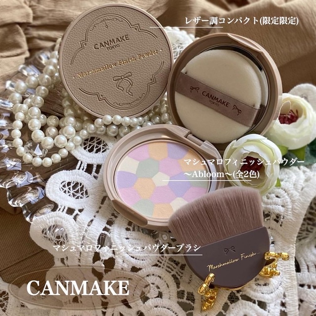 CANMAKE マシュマロフィニッシュパウダー 〜Abloom〜02 - フェイスパウダー