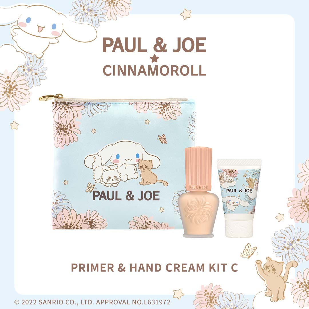 本日より＠cosmeSHOPPINGで発売！】PAUL ＆ JOE ☆ CINNAMOROLL