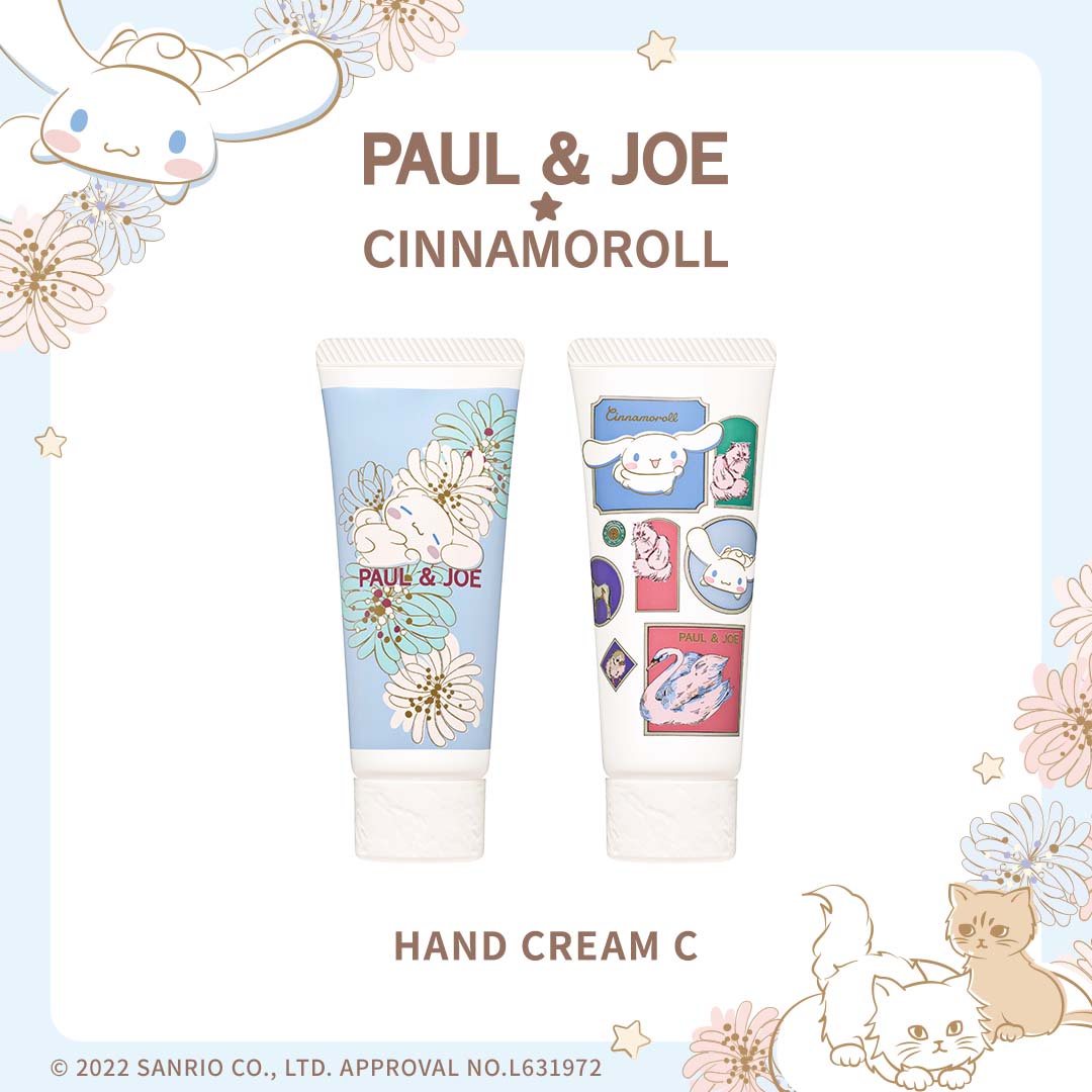 本日より＠cosmeSHOPPINGで発売！】PAUL ＆ JOE ☆ CINNAMOROLL 