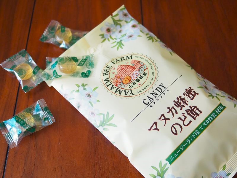 山田養蜂場 マヌカ蜂蜜のど飴 - 菓子