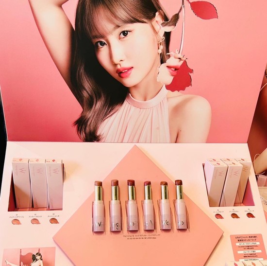 Twiceのメイクさんの作ったコスメブランド ウォンジョンヨが可愛くて優秀！ 鈴木れいこさんのブログ Cosmeアットコスメ 0517