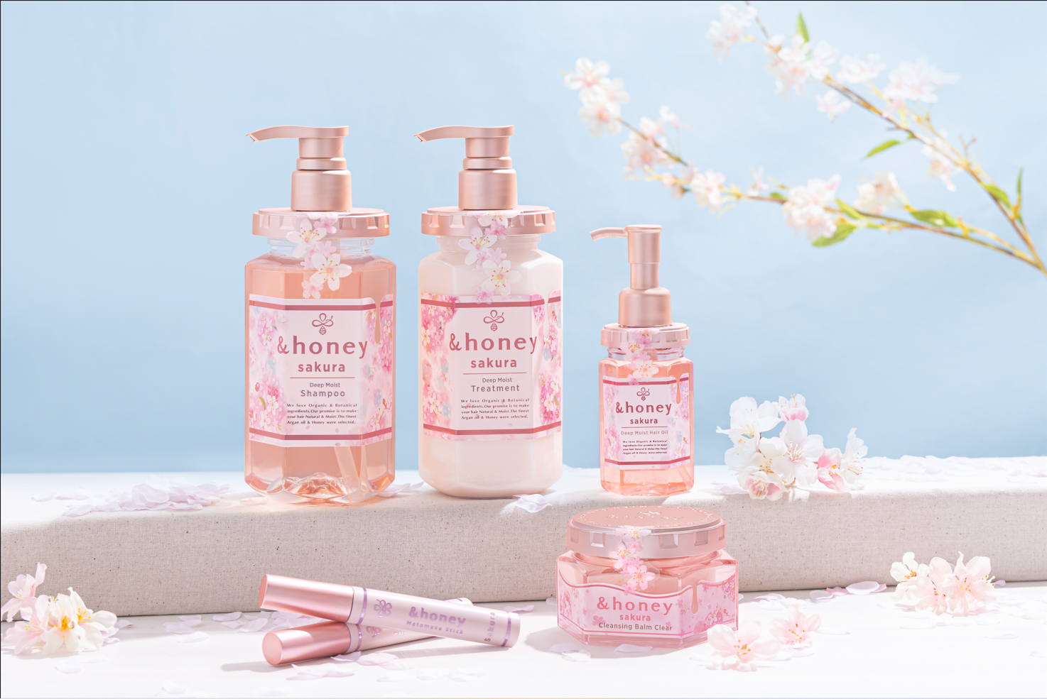 今年の桜は5アイテム！桜×ハチミツ美容で桜香る新生活を♪ | &honey