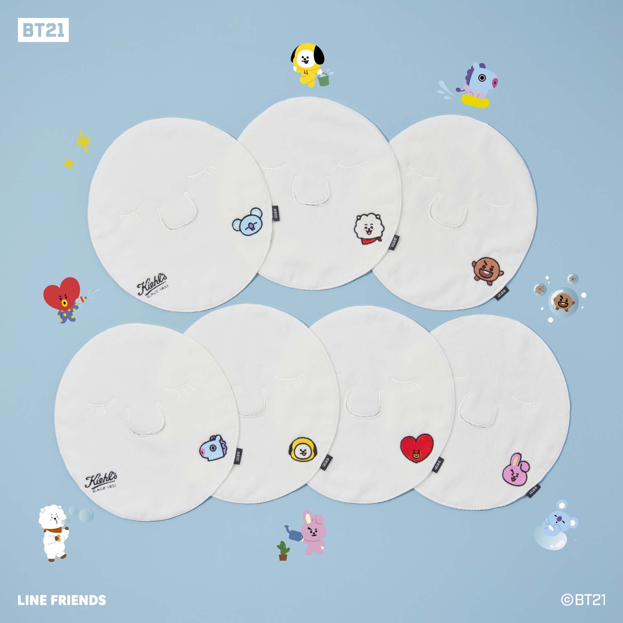 情報解禁】BT21 MEETS KIEHL'S！BT21が乾燥から肌を守る、うるおいラボ