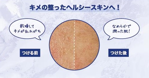 まもなくクチコミ7,000件！／今だからこそ伝えたい、2年連続