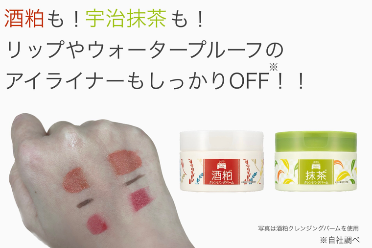 現品セットでプレゼント！】大人気ワフードメイドから