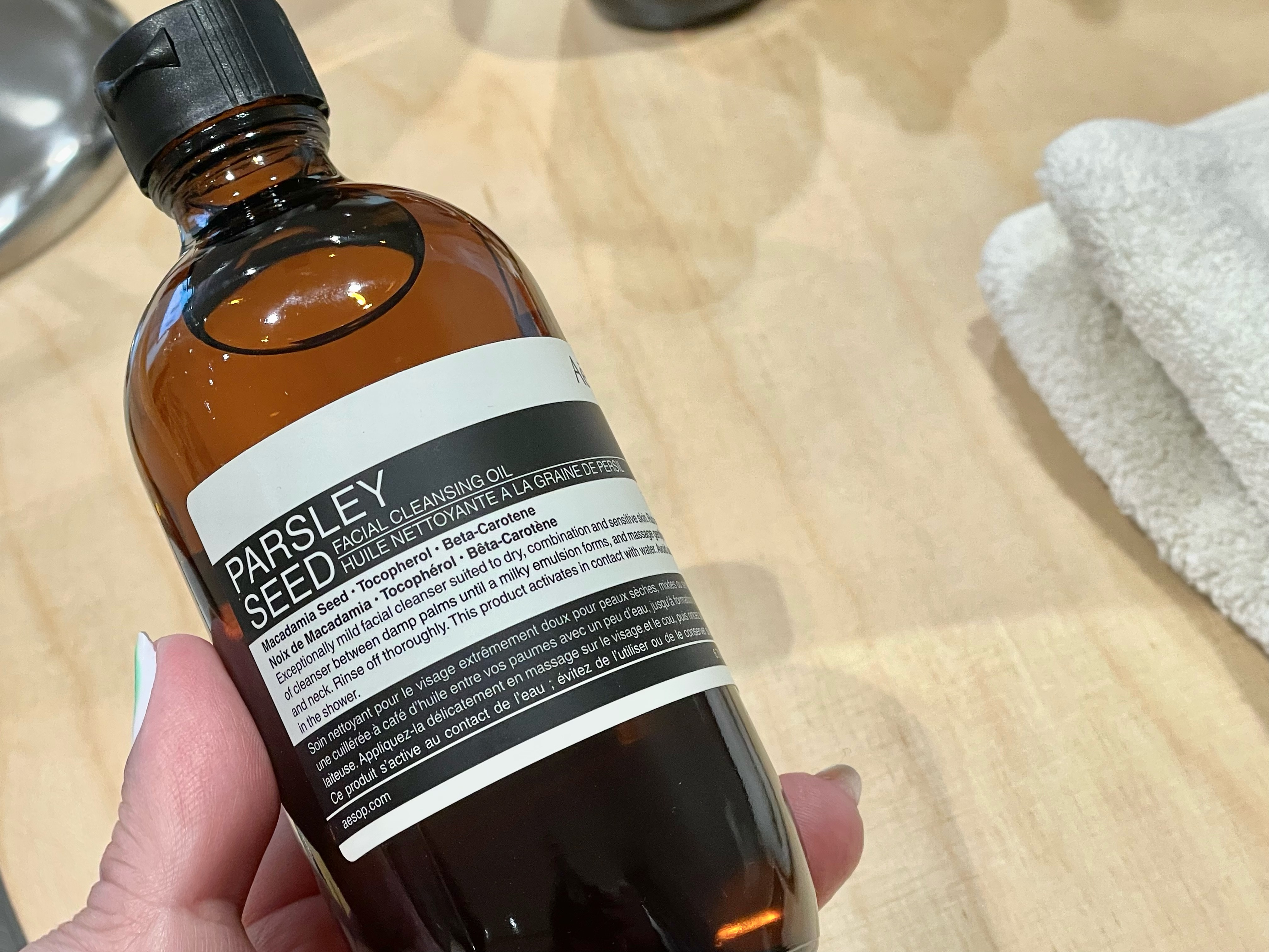 大特価お得 Aesop - Aesop_フェイシャルクレンザー/ブルーカモミール