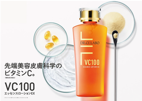 石井美保のおすすめ最新情報｜美容・化粧品情報はアットコスメ