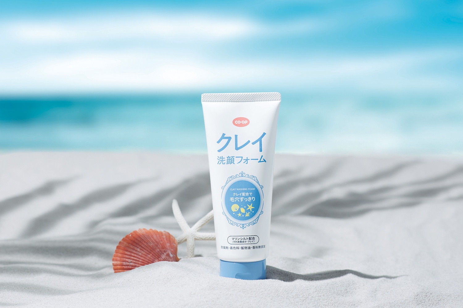 老舗メーカーとのコラボ洗顔で＜目指せ！毛穴美人＞ | コープの