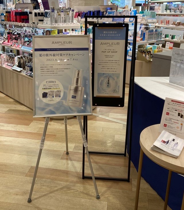 5点以上のまとめ買いで1つ！先着4名様＼(^o^)／ （アンプ