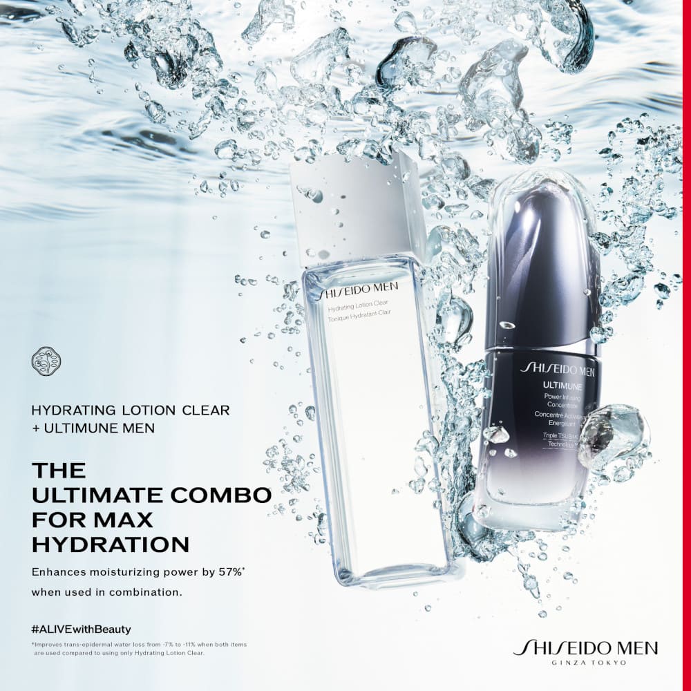 8.21 発売／ メンズシリーズ「SHISEIDO MEN」の新作2品を紹介！ | SHISEIDOのブログ - @cosme(アットコスメ)