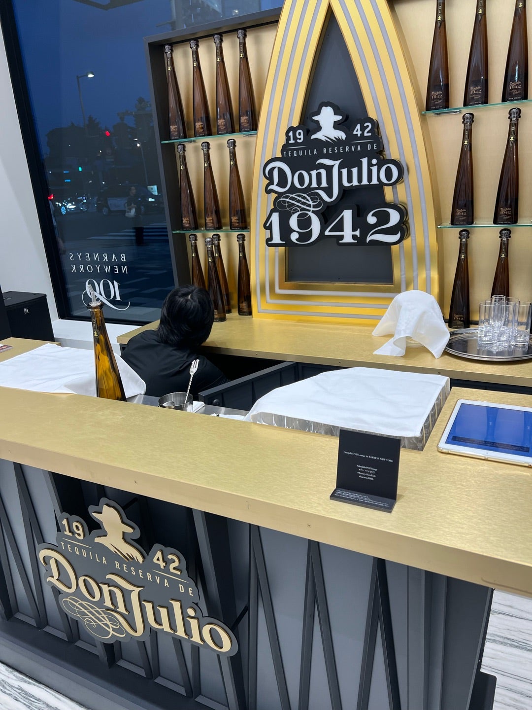 非売品】Don Julio 1942 バンダナ（ブラック）-silversky-lifesciences.com