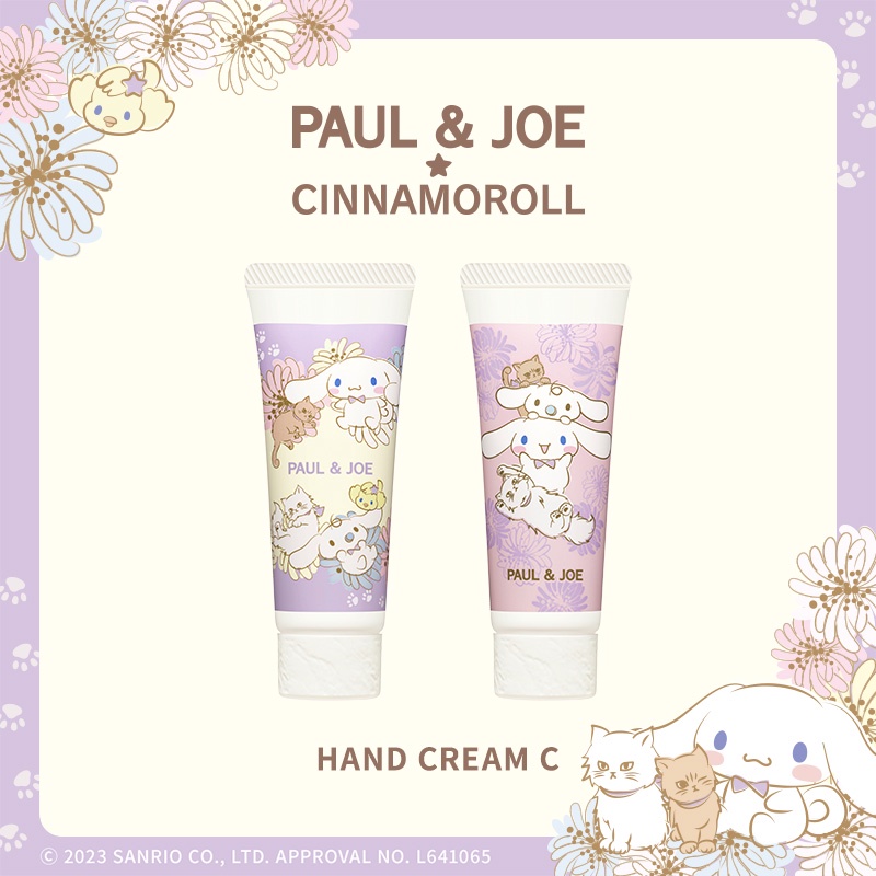 本日発売！PAUL ＆JOE☆CINNAMOROLL／ | ポール ＆ ジョー