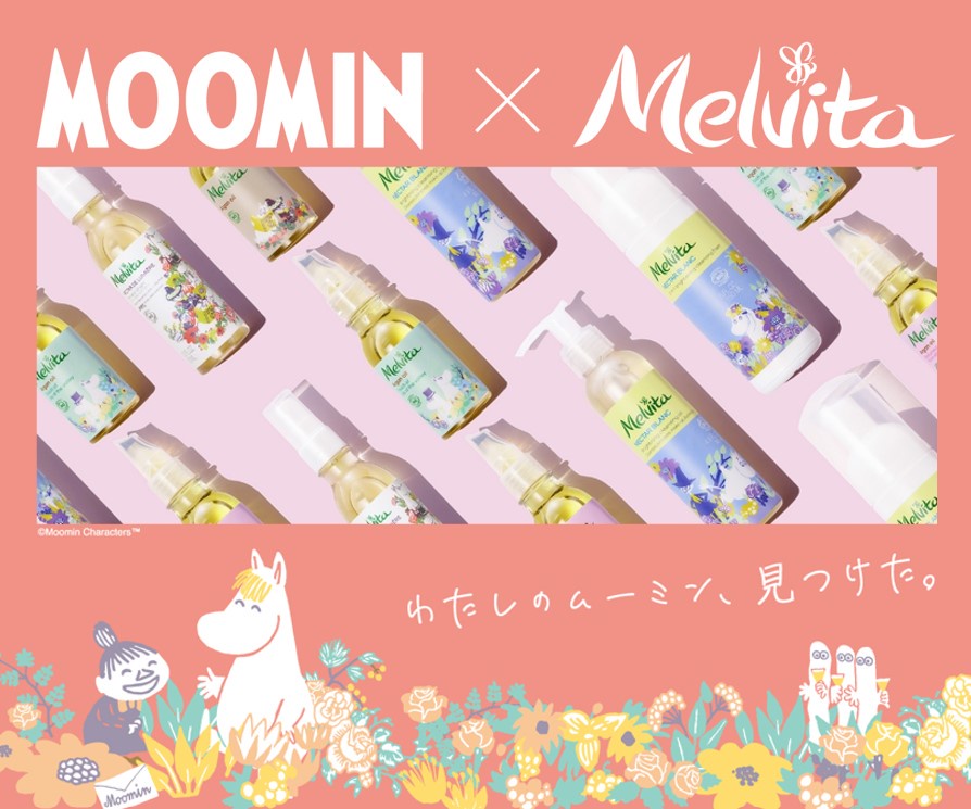 予約開始】MOOMIN×メルヴィータ2023ホリデーコレクションを紹介