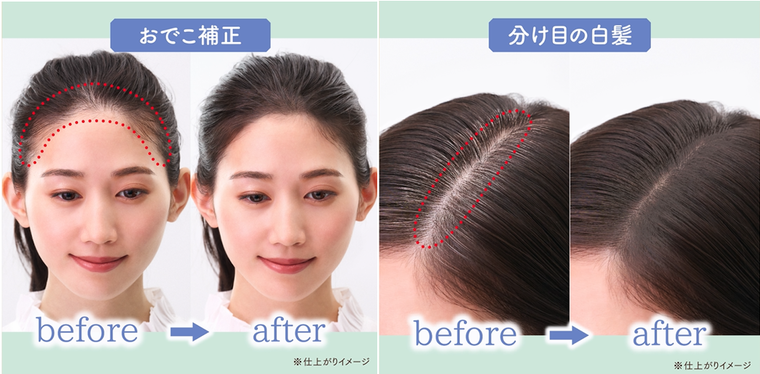 10個　薄毛パウダー　小顔効果　白髪隠し　ヘアケア　髪のボリュームUP　若見え 楽天市場】薄毛隠し パウダー 白髪隠し 白髪かくし 頭皮・髪用