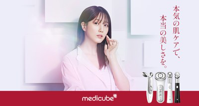 日本初のポップアップ／韓国スキンケアブランド”MEDICUBE(メディ