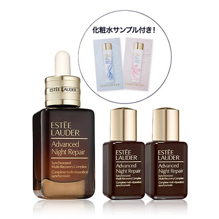 7日間限定!!】＠cosme SPECIAL WEEKのスペシャルアイテムをお