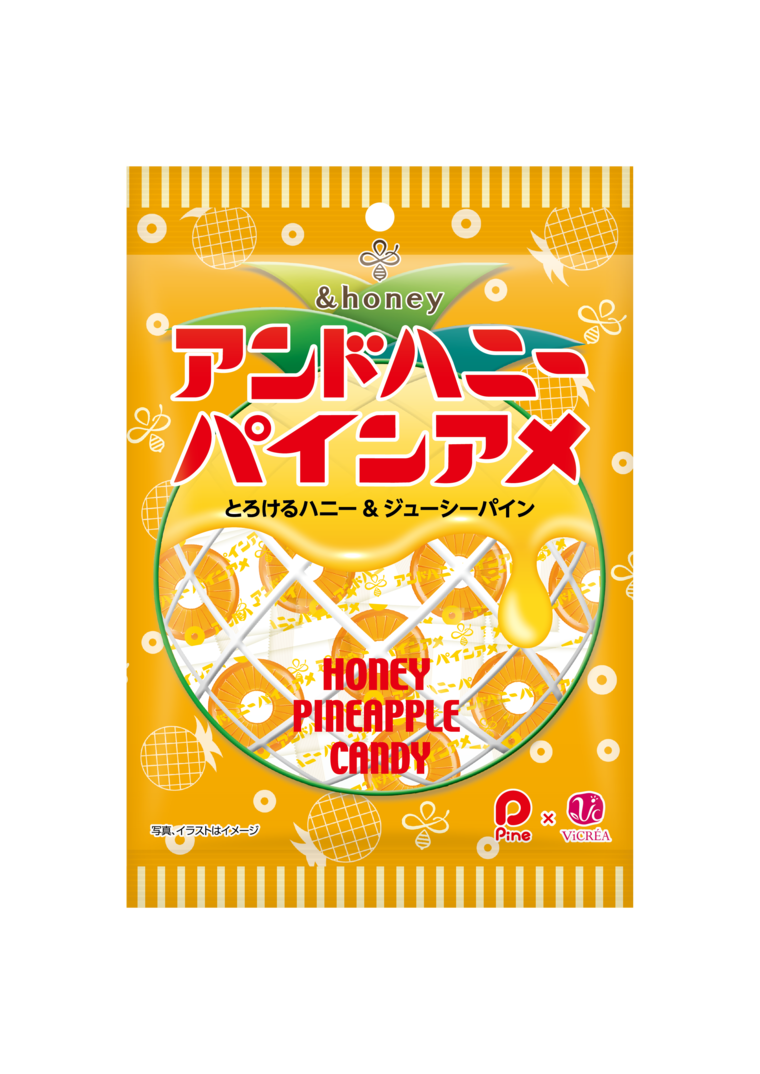 &honey シリーズ初！『パインアメ』とのコラボ商品が登場！！ | &honey（アンドハニー）のブログ - @cosme(アットコスメ)