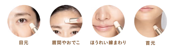 現品30名様プレゼント】祝1周年！シワ＆皮膚水分保持能のダブル