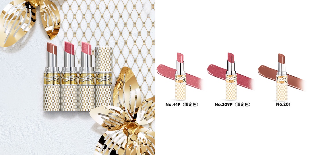 YSL BEAUTY】2022年クリスマス第一弾！アイコニックなゴールド