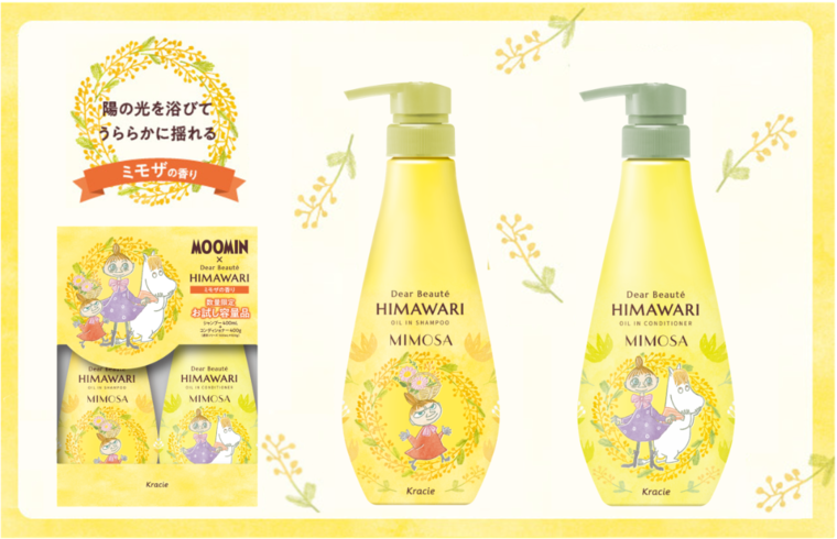 ディアボーテ HIMAWARI」から「ムーミン」コラボ限定商品を発売