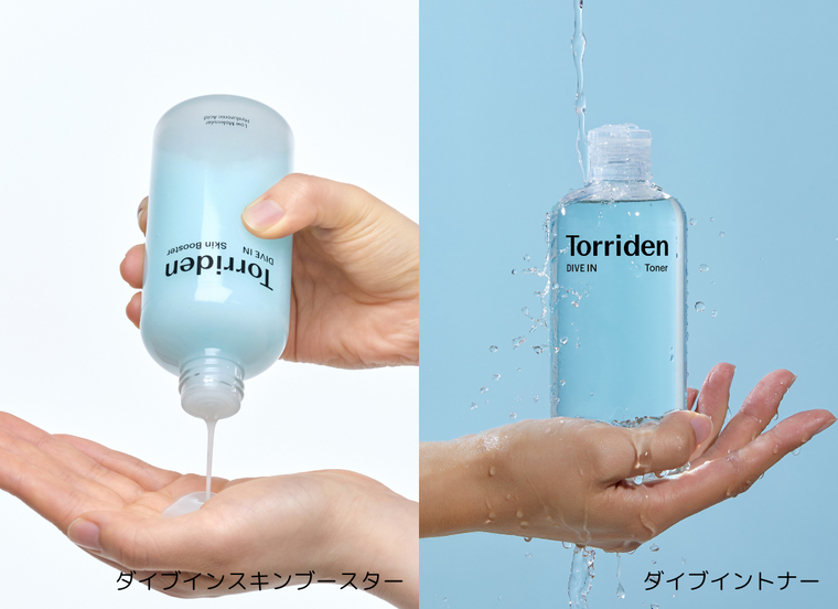 トリデン ダイブインシリーズ 2点セット(セラム+トナー)｜キレイエ
