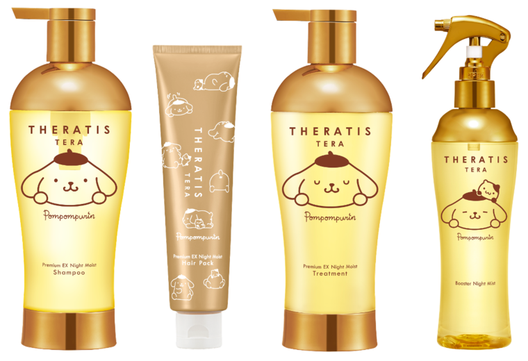 計３セット【THERATIS】【＆ tint】シナモロール・ポムポムプリン 計3セット【THERATIS】【＆ tint】シナモロール・ポムポムプリン