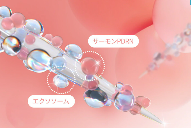 新商品】PDRN x エクソソームの最強の塗るスキンブースターが新