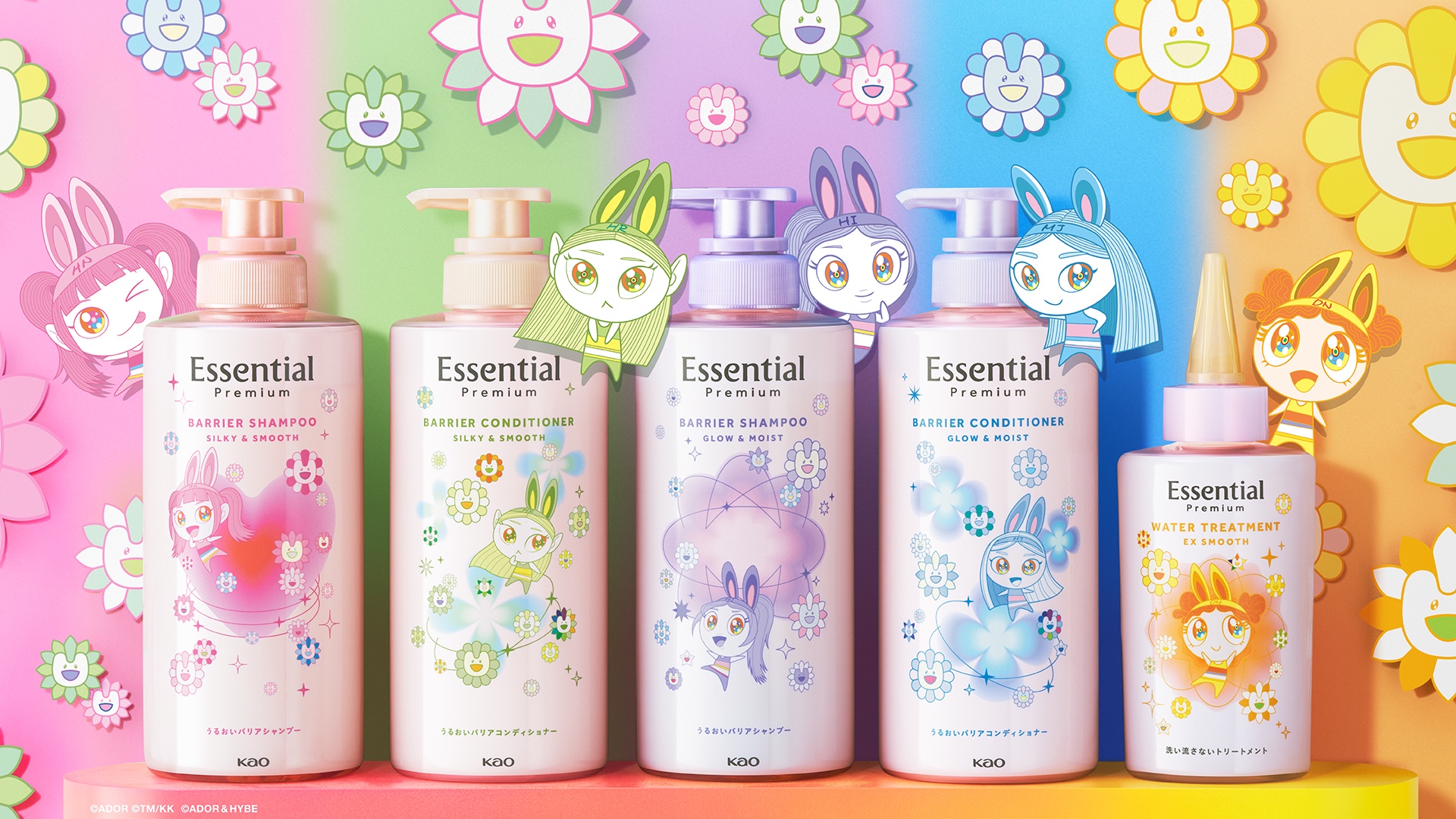 Essential NewJeans MURAKAMIスペシャルボックス 村上隆 - メルカリ