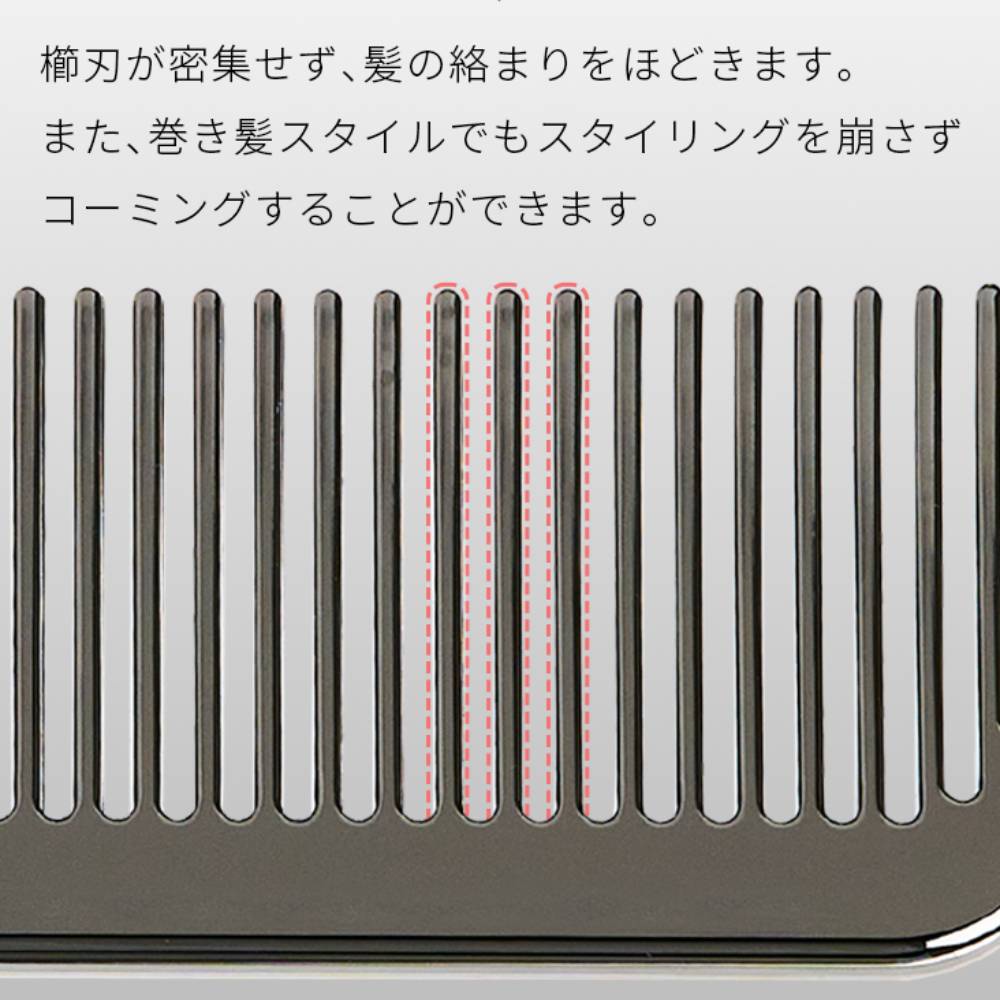 ウルトラシャインコーム シルバー 235×48mm Amazon | 【シリーズ累計500万本！】 MEDULLA [公式] ウルトラ