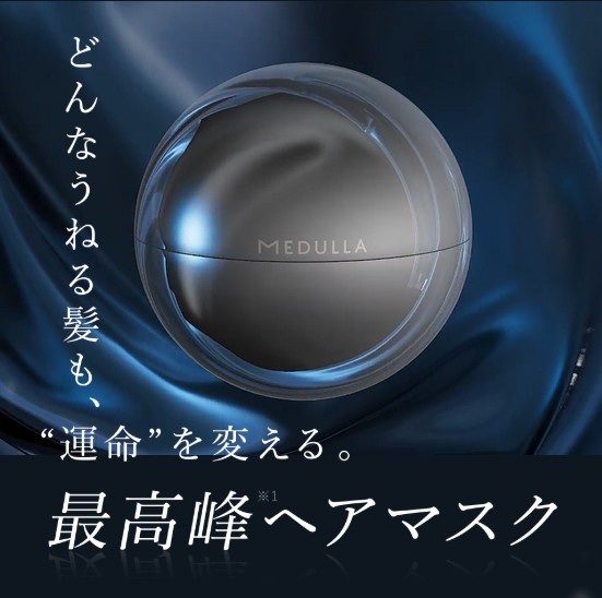 公式】CLUB MEDULLA