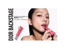 【本日一般予約開始】@cosmeで「ディオール バックステージ 期間限定イベント」を開催