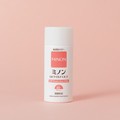 レジャーやスポーツシーンの紫外線対策にも。ミノンの日焼け止めで夏本番に備えよう！ / ミノン の画像