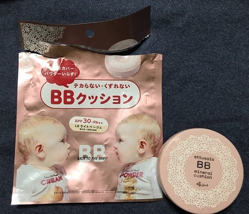 エテュセ / BBミネラルクッションの公式商品情報｜美容・化粧品情報はアットコスメ