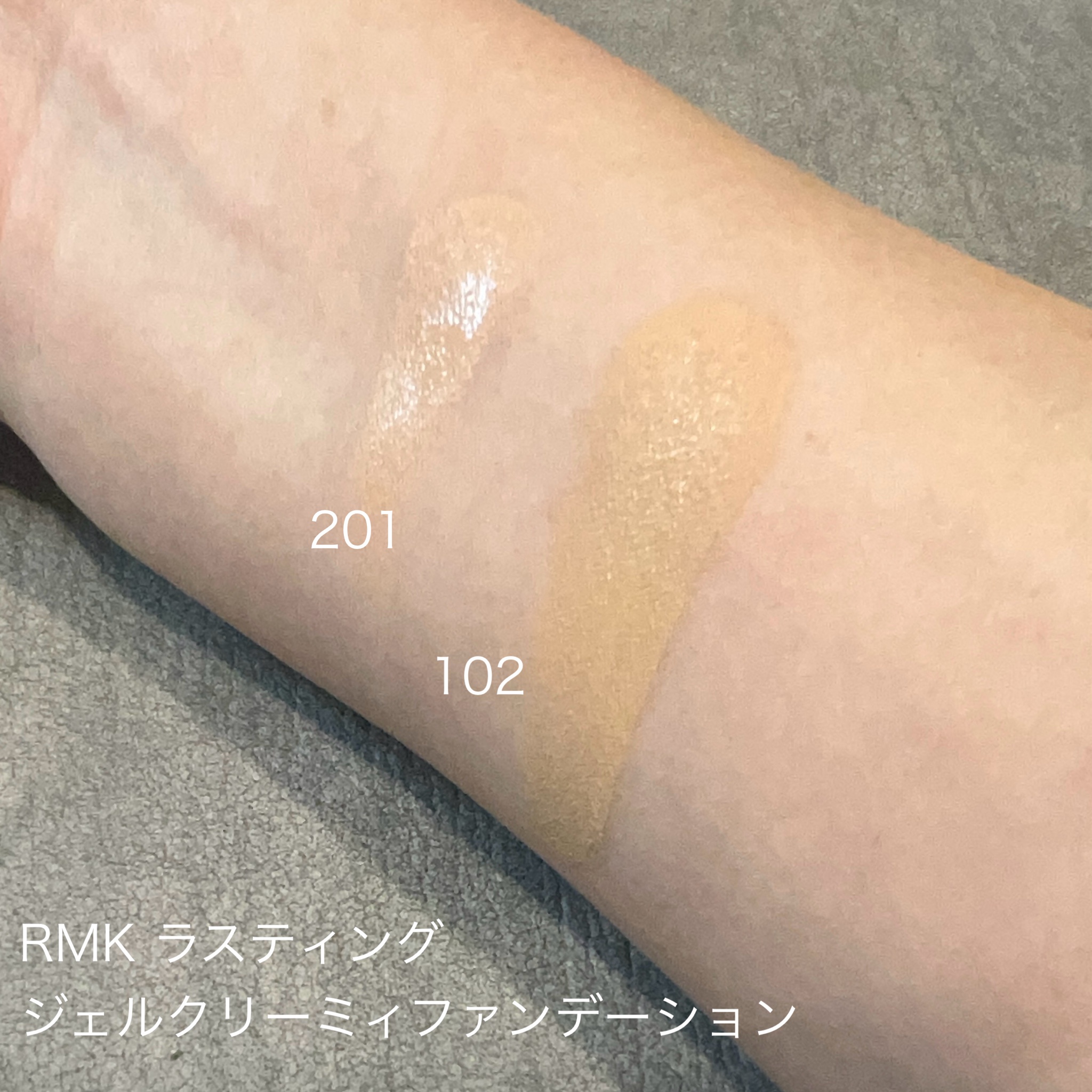 RMK / RMK ラスティング ジェルクリーミィファンデーションの