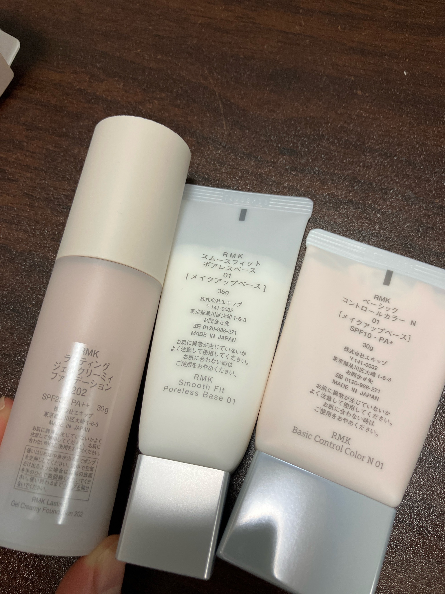 RMK / RMK ラスティング ジェルクリーミィファンデーション 202