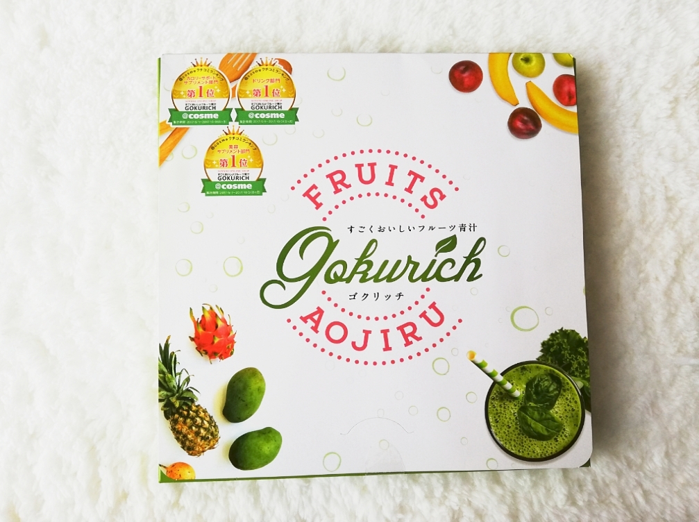 SOVANI ONLINE SHOP / すごくおいしいフルーツ青汁 GOKURICHの公式商品 ...