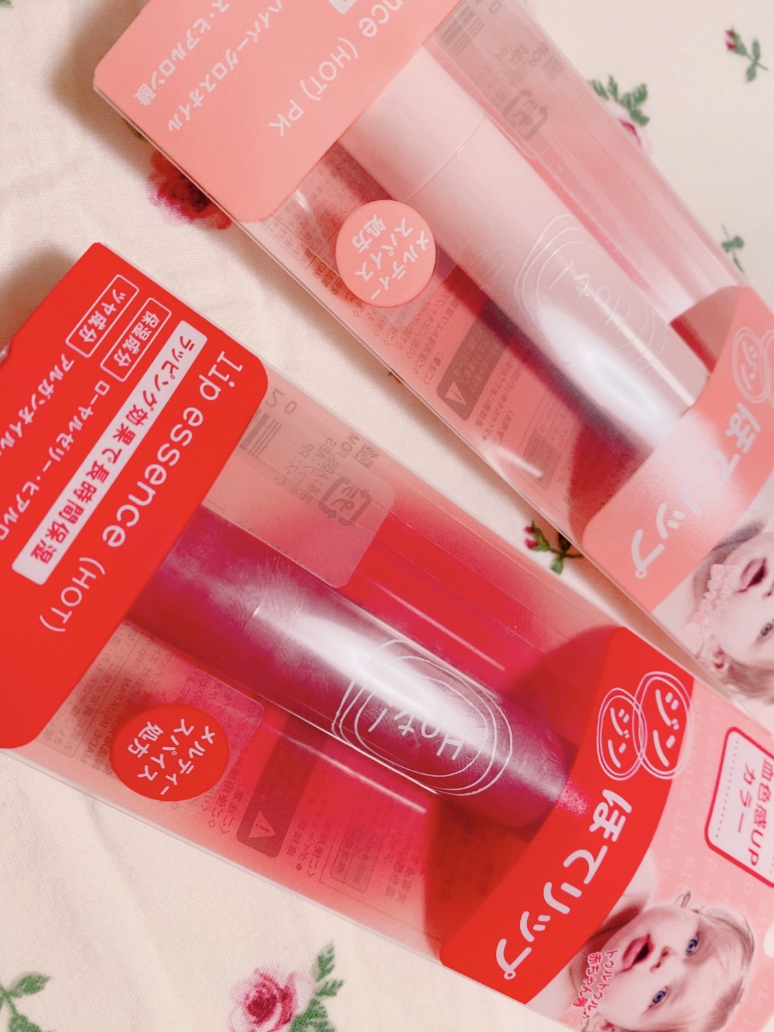 エテュセ / リップエッセンス（ホット）a PKの公式商品情報
