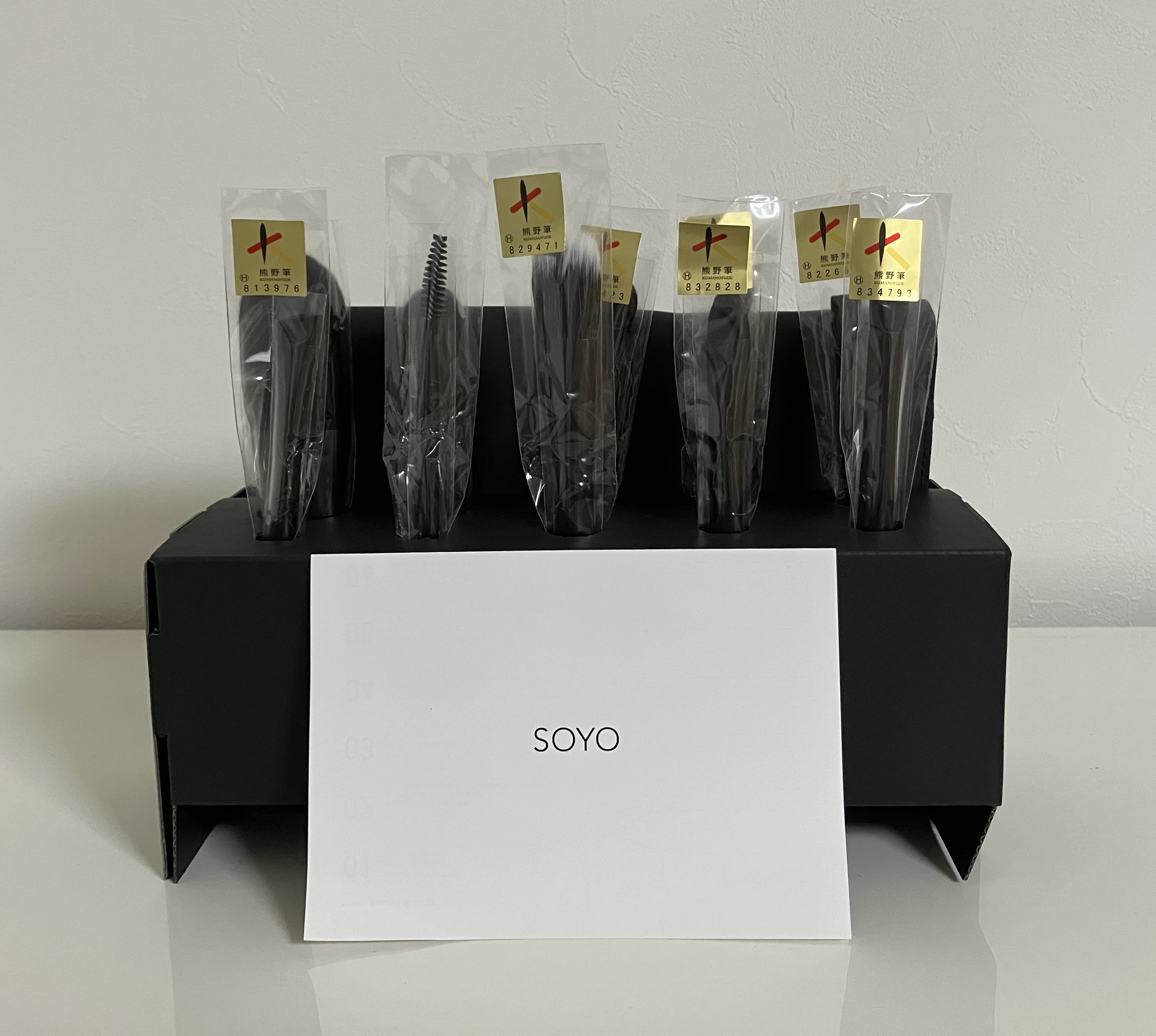 SOYO / SOYOメイクブラシ７本セットの商品情報｜美容・化粧品情報は