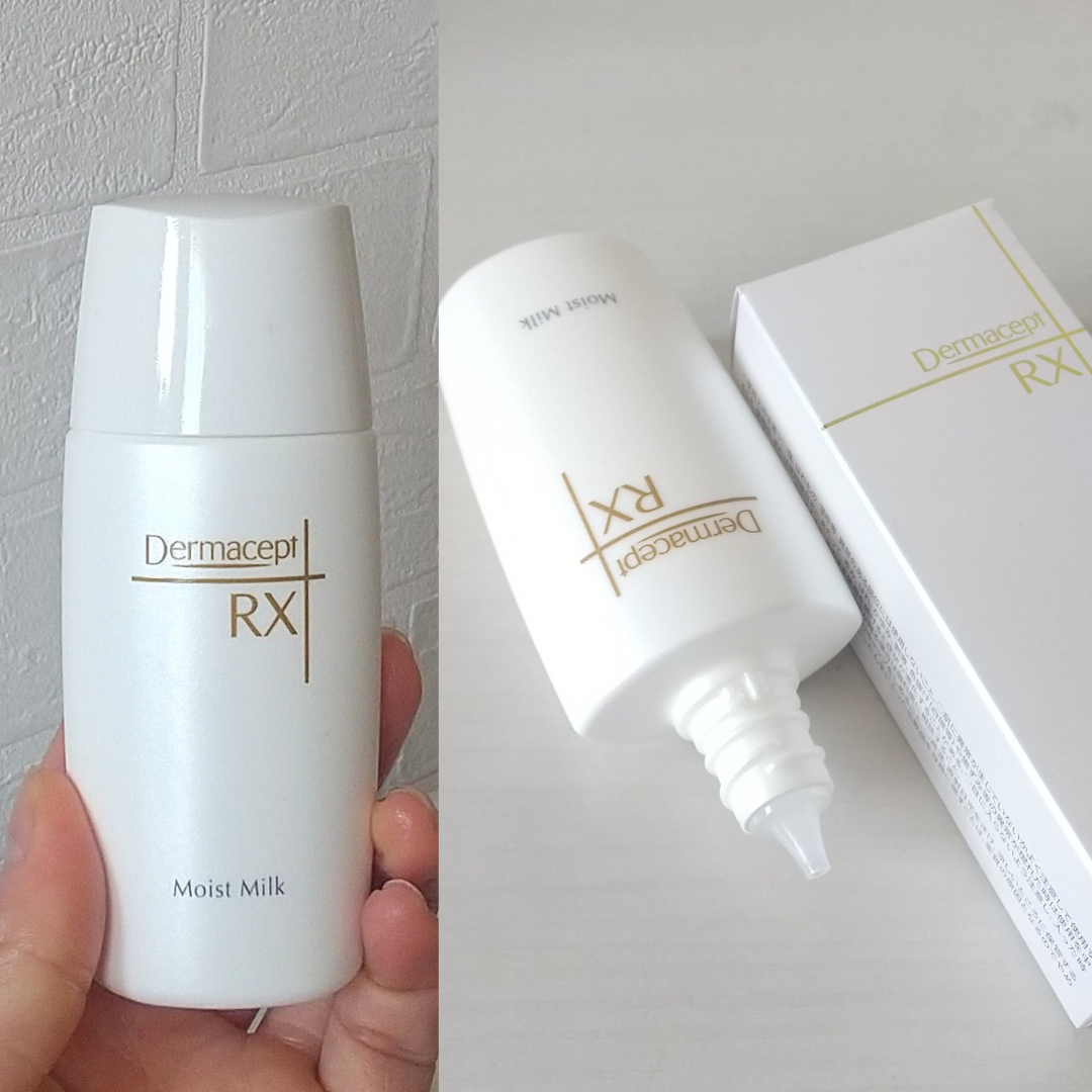 Dermacept RX バリアUV 25ml 3本セット ダーマセプトRX バリアUV | ロート製薬オンライン【公式】