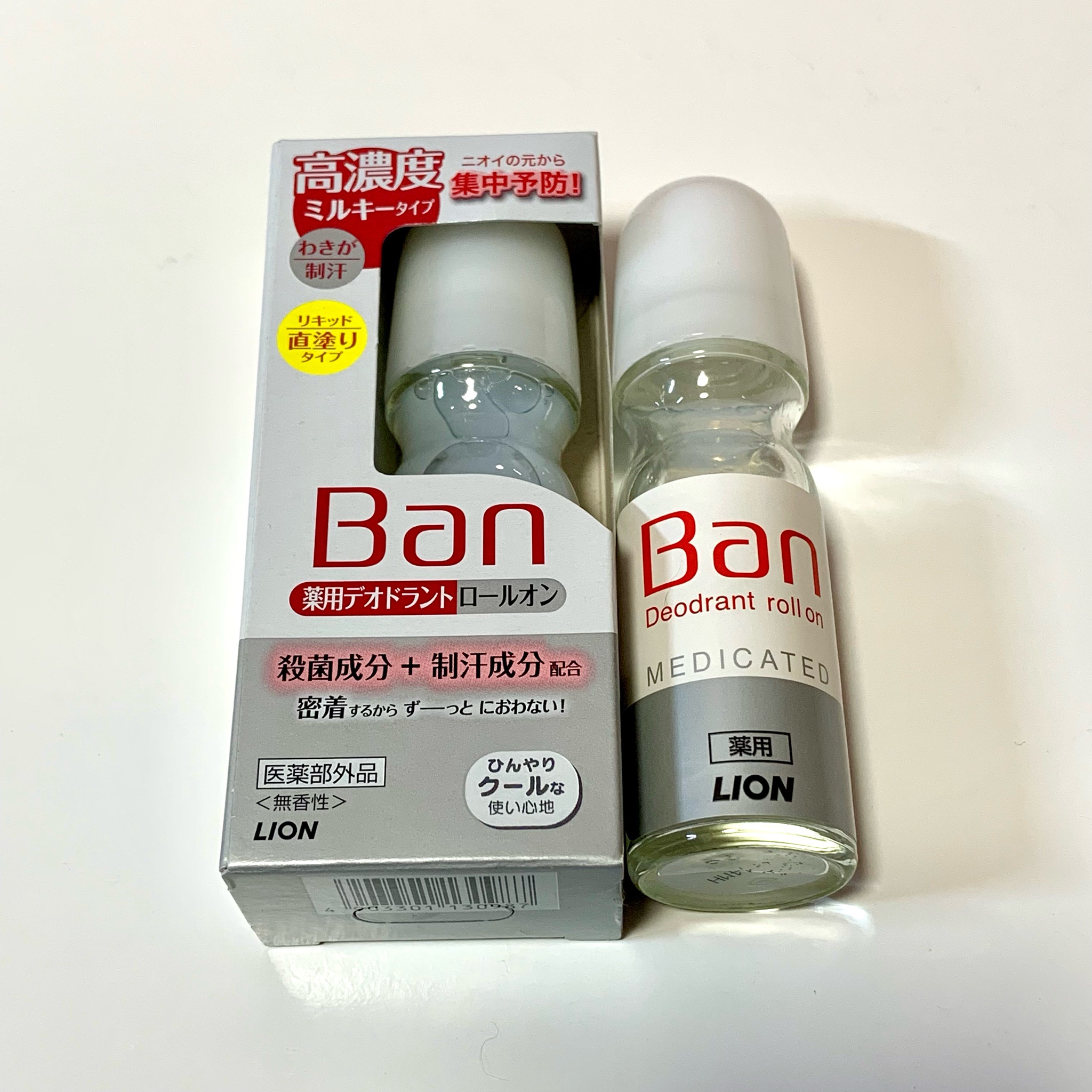 Ban / 薬用デオドラントロールオン 高濃度ミルキータイプの公式商品 