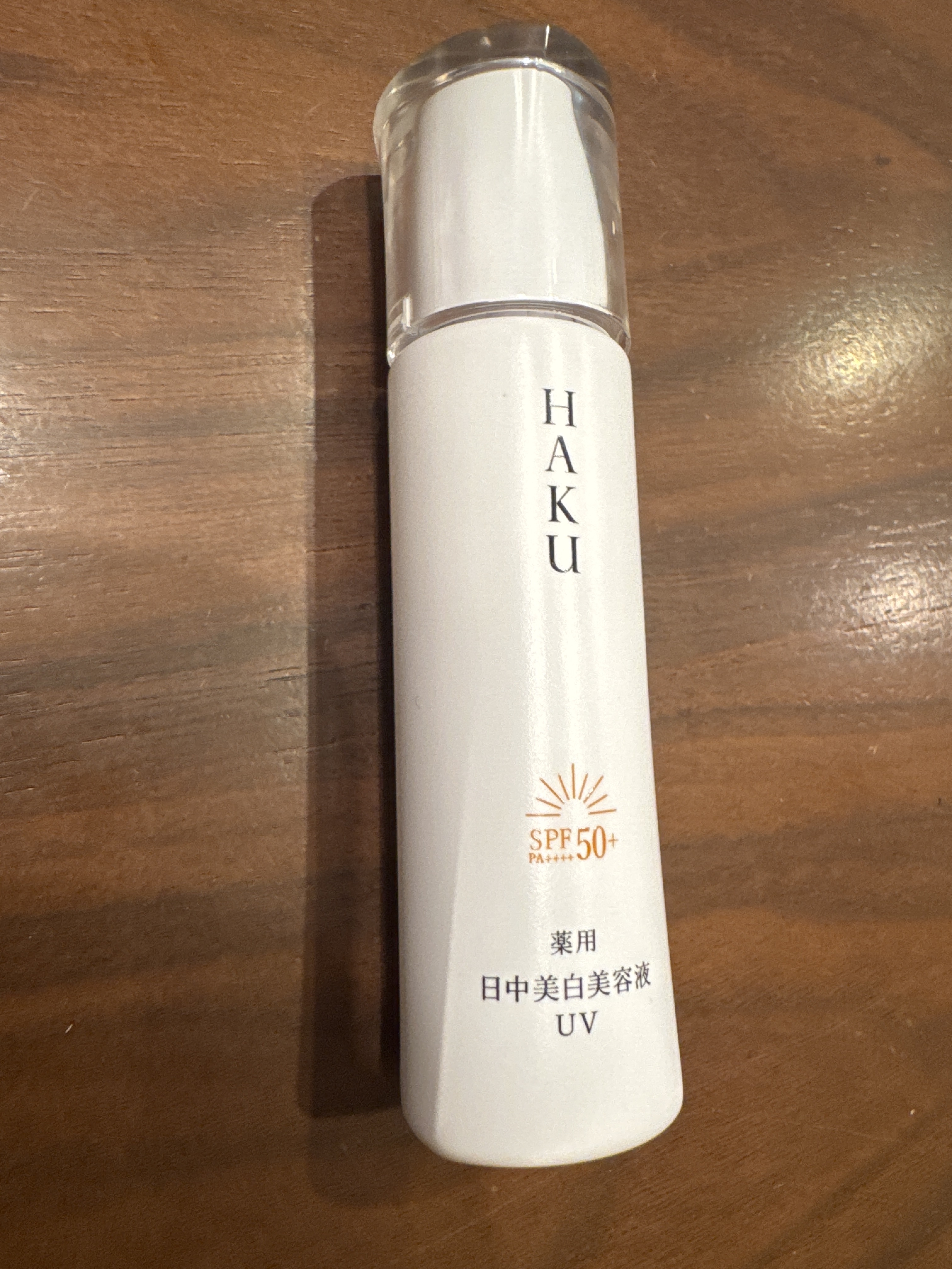 HAKU / HAKU 薬用 日中美白美容液UVの公式商品情報｜美容