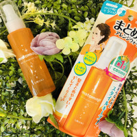 マトメージュ まとめ髪アレンジウォーターの公式商品情報 美容 化粧品情報はアットコスメ マトメージュ まとめ髪アレンジウォーターの公式商品情報 美容 化粧品情報はアットコスメ