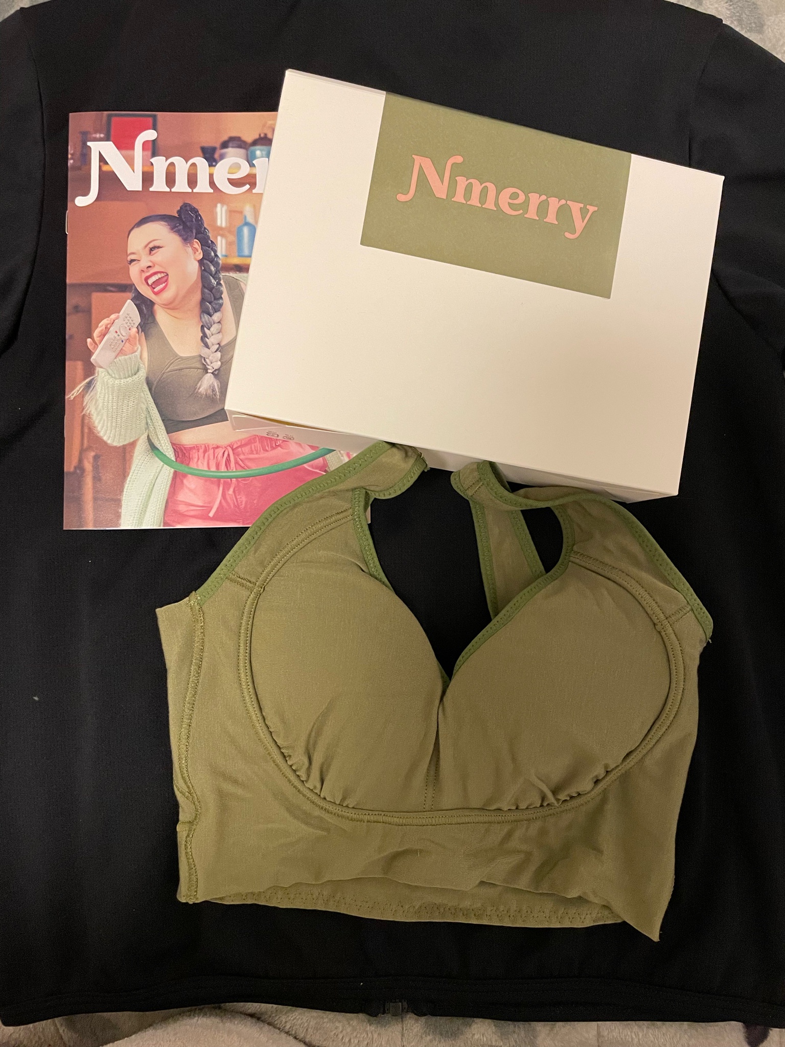 Nmerry / Nmerryおうちブラの公式商品情報｜美容・化粧品情報はアット