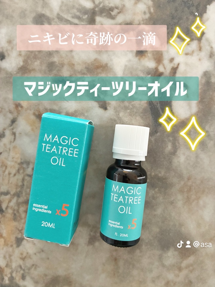 楽天市場】【BLANC ブラン公式】【送料無料／国内発送】マジック