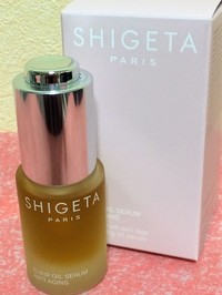 Shigeta シゲタ Ex オイルセラムの公式商品情報 美容 化粧品情報はアットコスメ