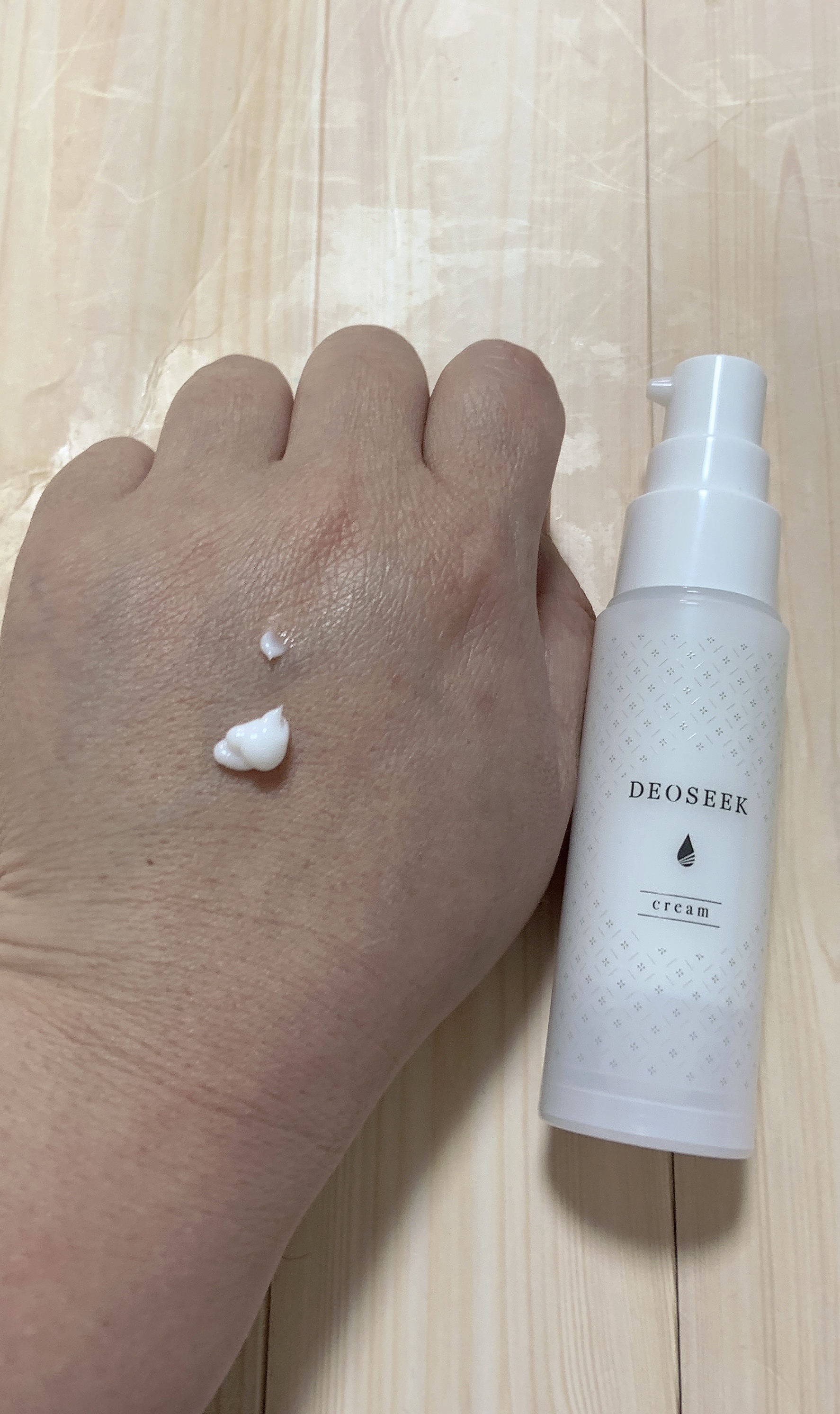 DEOSEEK / デオシーク クリームの公式商品情報｜美容・化粧品