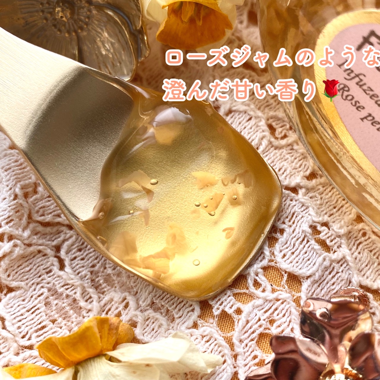 SABON(サボン) / フローラル ジュレマスクの公式商品情報｜美容 